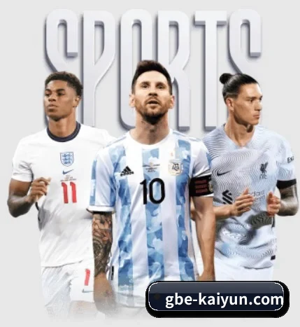 五大服务分区,信息按项目分类 - kaiyun sports